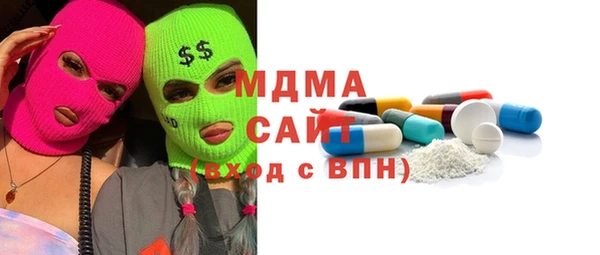 гашиш Богданович